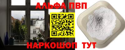 ПСИЛОЦИБИНОВЫЕ ГРИБЫ Гагарин