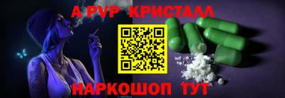 ПСИЛОЦИБИНОВЫЕ ГРИБЫ Гагарин