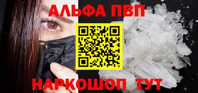 таблы Гатчина