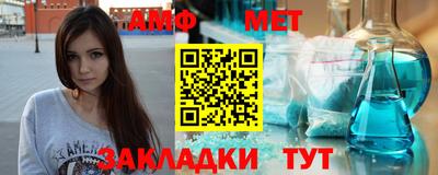 ПСИЛОЦИБИНОВЫЕ ГРИБЫ Гагарин