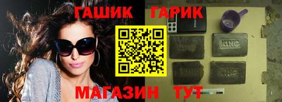 альфа пвп Берёзовский