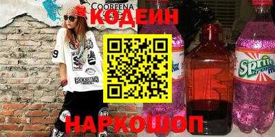 таблы Гатчина