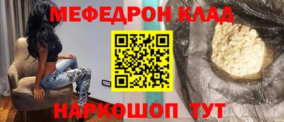 PSILOCYBIN Бийск