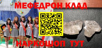 таблы Гатчина